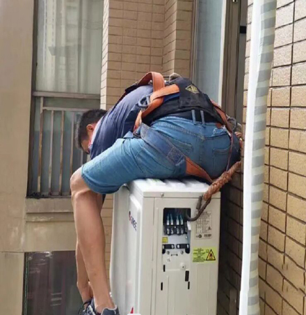 右江空调移机